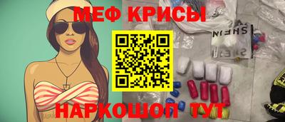 кокаин VHQ Бугуруслан