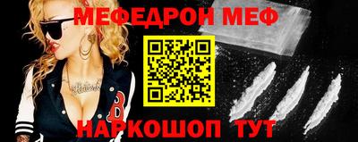 не бодяженный Бузулук