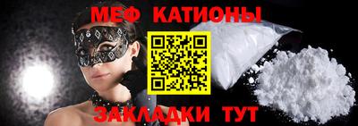 не бодяженный Бузулук