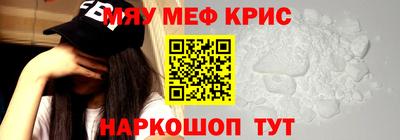 кокаин VHQ Бугуруслан