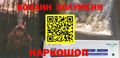 apvp Будённовск