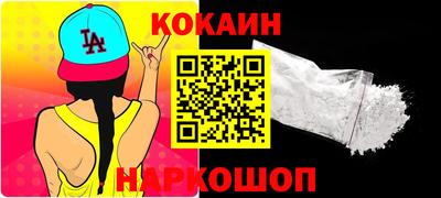 apvp Будённовск
