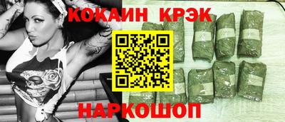 apvp Будённовск