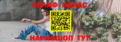 apvp Будённовск