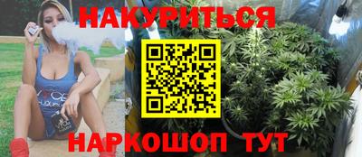 не бодяженный Бузулук