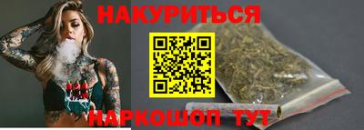 apvp Будённовск