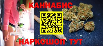не бодяженный Бузулук