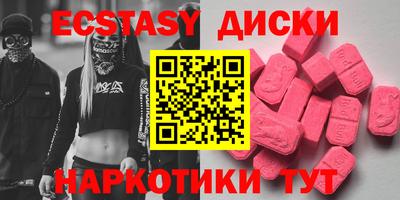 не бодяженный Бузулук