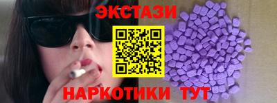 не бодяженный Бузулук
