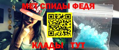 apvp Будённовск