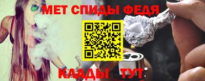 кокаин VHQ Бугуруслан