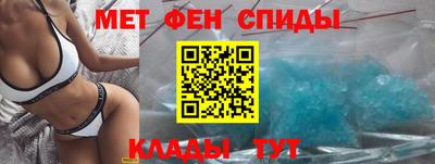 apvp Будённовск