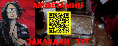 apvp Будённовск