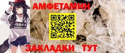 кокаин VHQ Бугуруслан