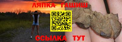 не бодяженный Бузулук