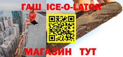 кокаин VHQ Бугуруслан