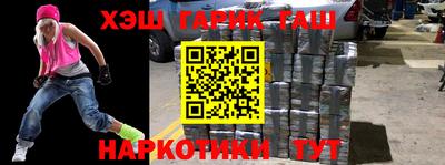 apvp Будённовск
